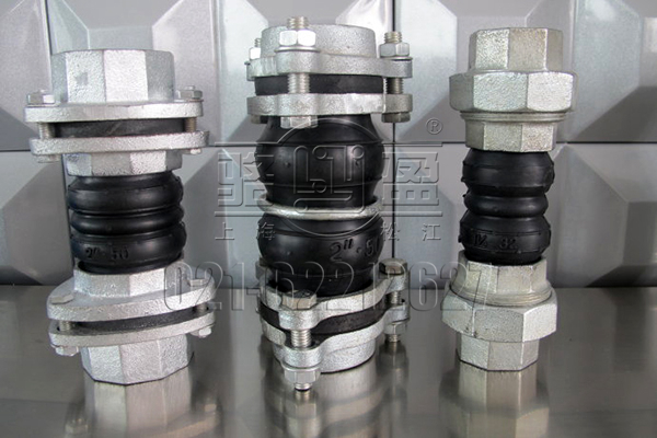 絲扣異徑橡膠接頭實(shí)圖