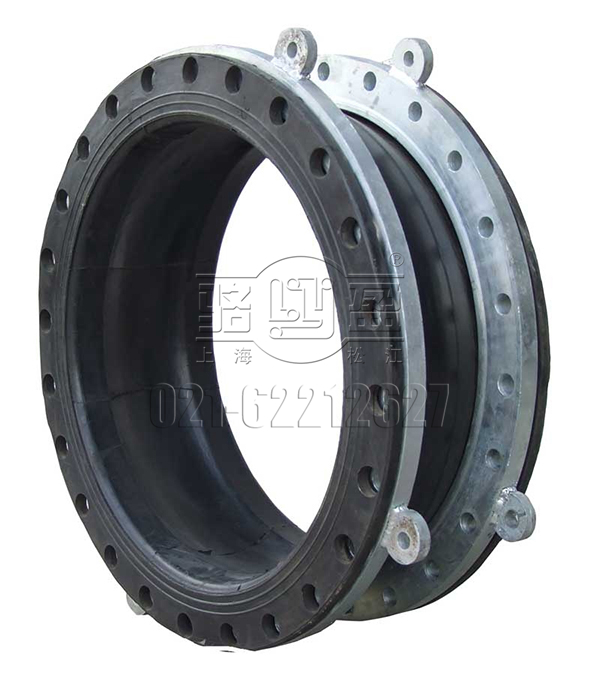 限位異徑橡膠接頭