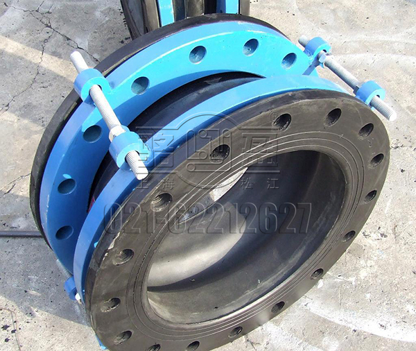 限位橡膠接頭實物圖