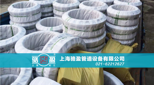 橡膠接頭與管道的對(duì)接