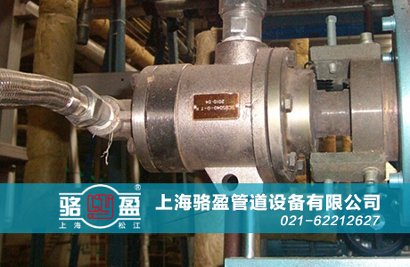 上海駱盈為河南舞鋼供應(yīng)金屬軟管 上海駱盈金屬軟管