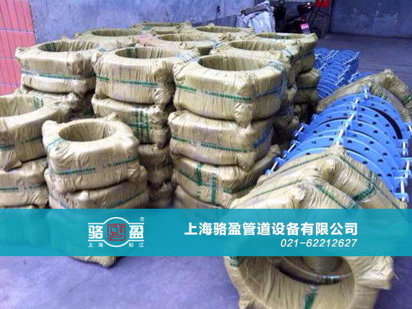 上海駱盈向山東壽光污水處理廠配套橡膠接頭 上海駱盈與山東壽光的合作項目