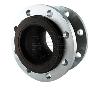 單球體橡膠接頭的煉膠與硫化 單球體橡膠接頭的煉膠與硫化