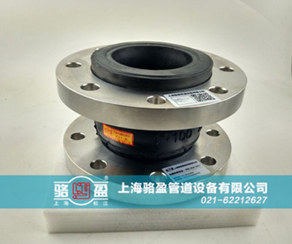 橡膠膨脹節(jié)性能用途具有哪些方面的優(yōu)勢 橡膠膨脹節(jié)性能用途具有哪些方面的優(yōu)勢