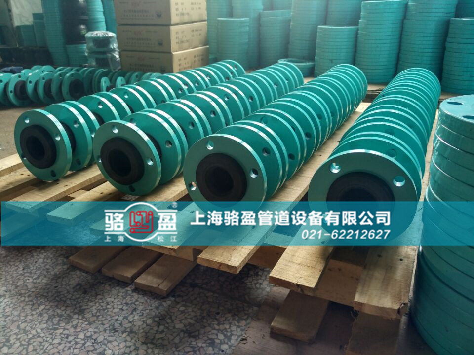 橡膠接頭安裝在管道上能夠發(fā)揮哪些作用 橡膠接頭安裝在管道上能夠發(fā)揮哪些作用