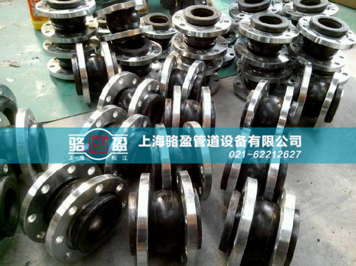 常用橡膠接頭正確的連接方式 常用橡膠接頭正確的連接方式