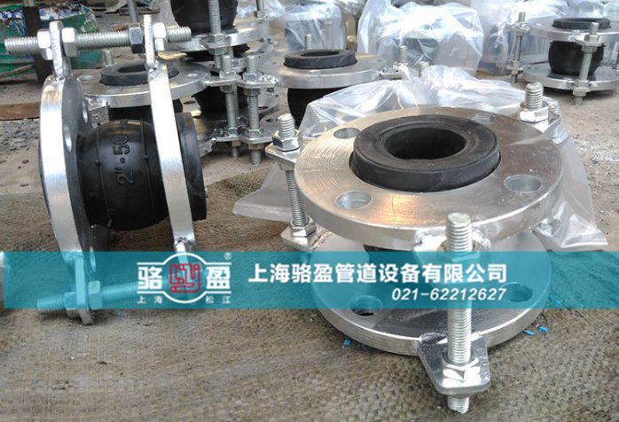 防拉脫橡膠接頭使用在什么地方