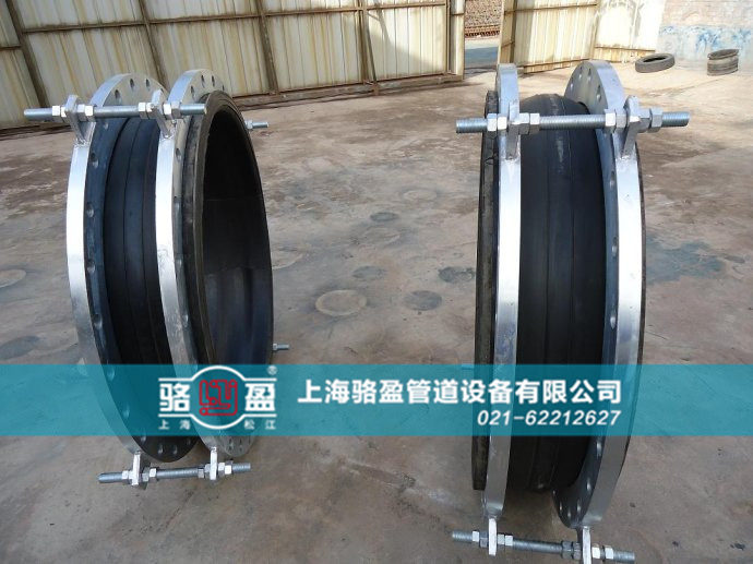 單球體橡膠接頭的作用 單球體橡膠接頭的作用