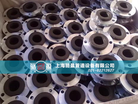 橡膠接頭生產(chǎn)方式各式各樣