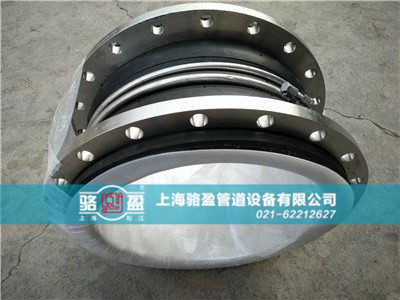 橡膠接頭的檢驗工作