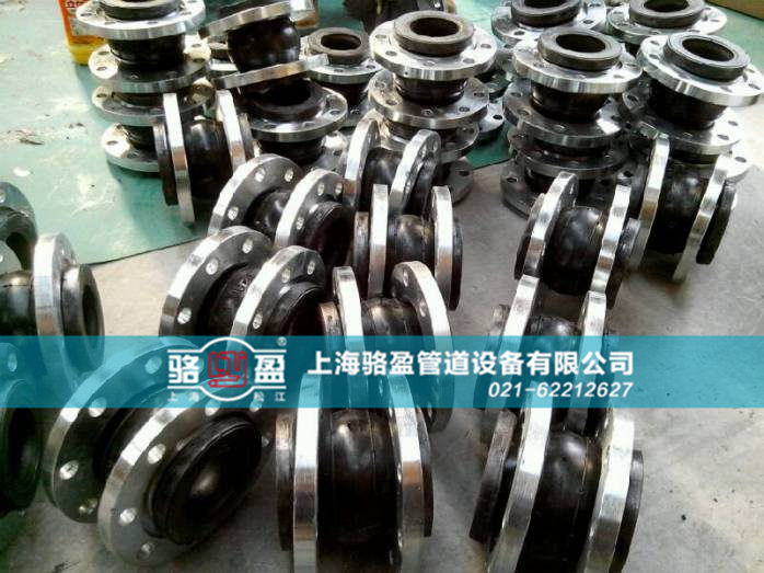 安裝可曲撓橡膠接頭需要注意的事項(xiàng)