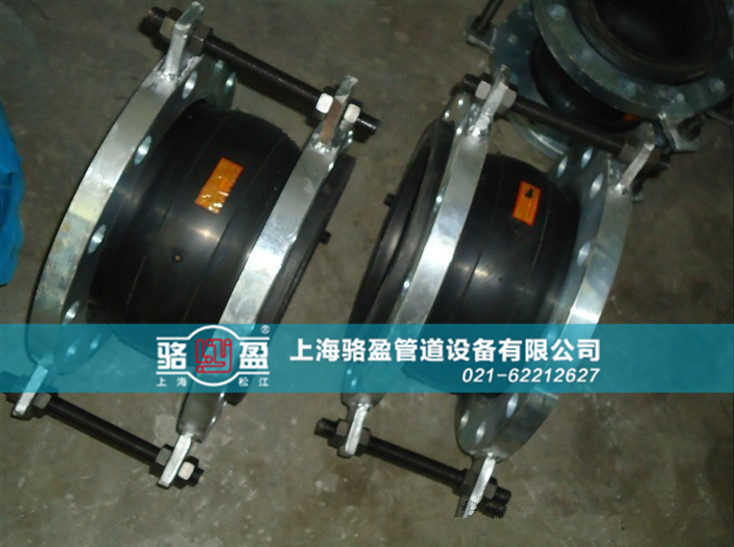 單球體橡膠接頭應(yīng)該怎樣去檢測 單球體橡膠接頭應(yīng)該怎樣去檢測