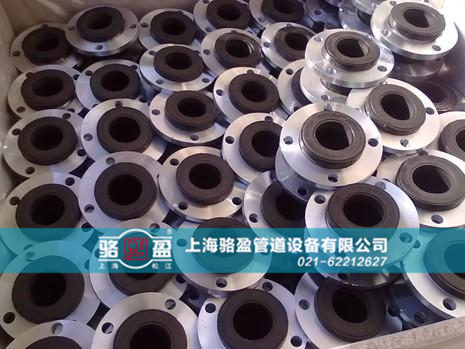 可曲撓橡膠接頭的價(jià)格與質(zhì)量
