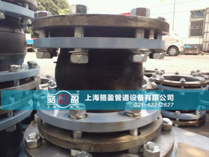 可曲撓橡膠接頭生產(chǎn)廠家