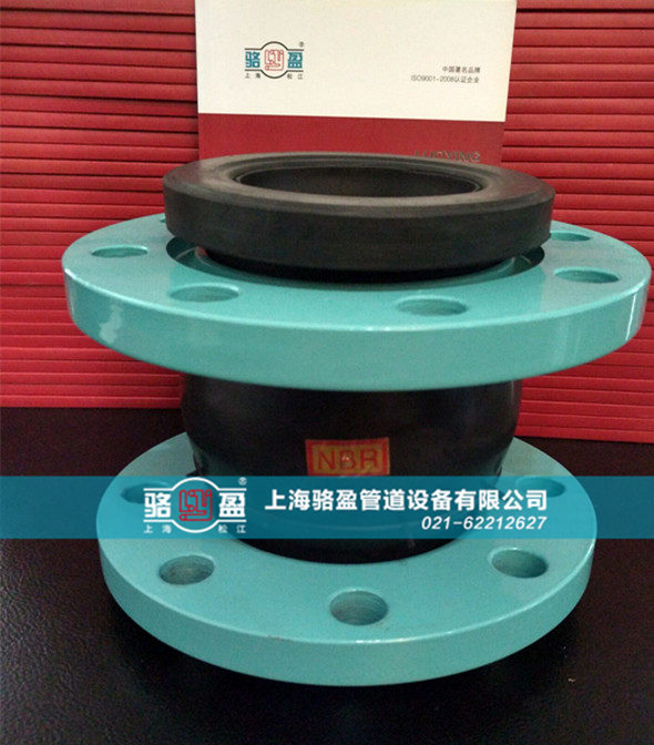 耐油橡膠接頭的特殊性質(zhì) 耐油橡膠接頭的特殊性質(zhì)