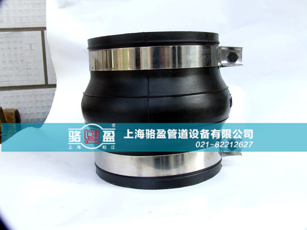 卡箍式可曲撓橡膠接頭有哪些優(yōu)點