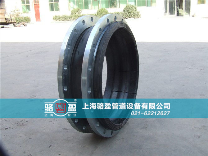 橡膠軟接頭自密封作用 橡膠軟接頭自密封作用