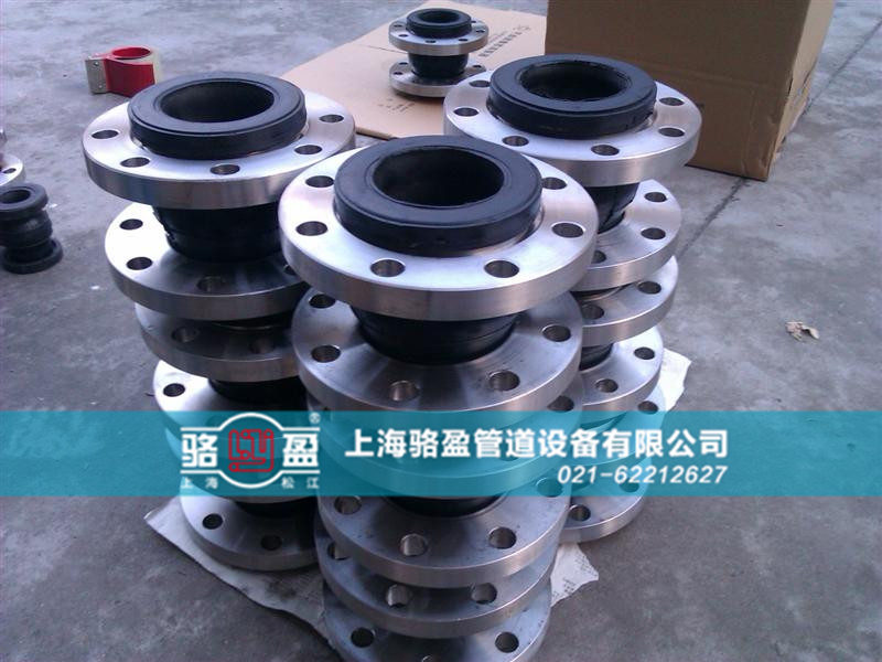 更好的保養(yǎng)可曲撓橡膠接頭 更好的保養(yǎng)可曲撓橡膠接頭