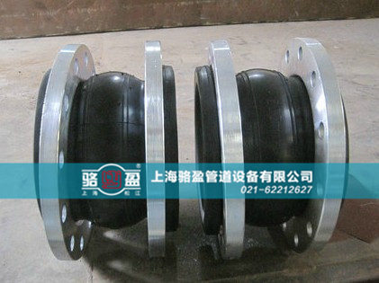 橡膠軟接頭生產過程 橡膠軟接頭生產過程