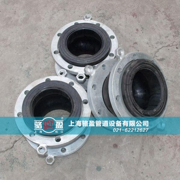 單球體橡膠接頭作用 單球體橡膠接頭作用