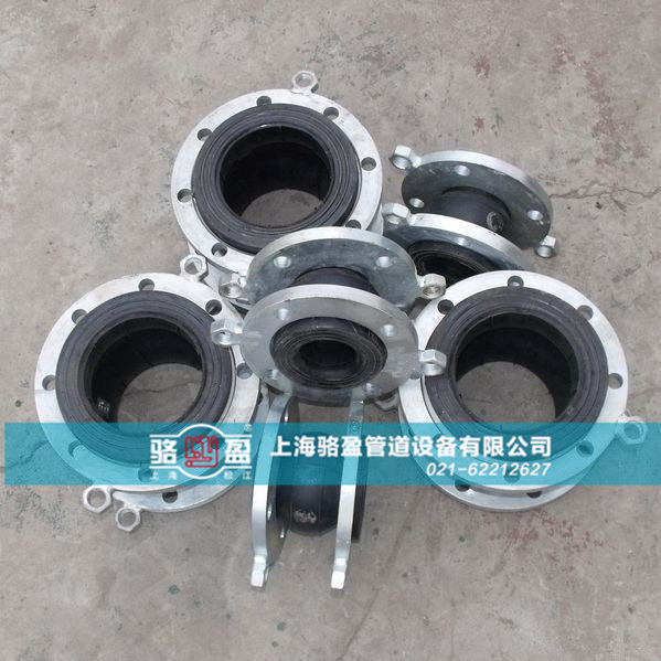 橡膠軟接頭降低水泵的震動(dòng)和噪音