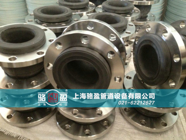 給排水行業(yè)使用橡膠接頭的好處 給排水行業(yè)使用橡膠接頭的好處