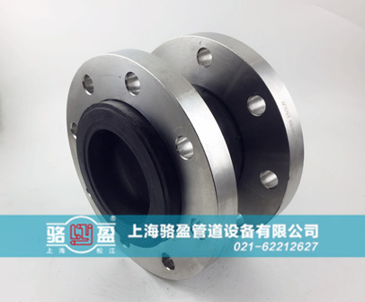 橡膠接頭表面保護十分重要