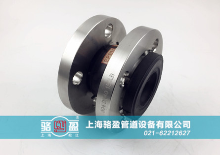 上海橡膠接頭安裝高溫線路能夠起到哪些重要作用