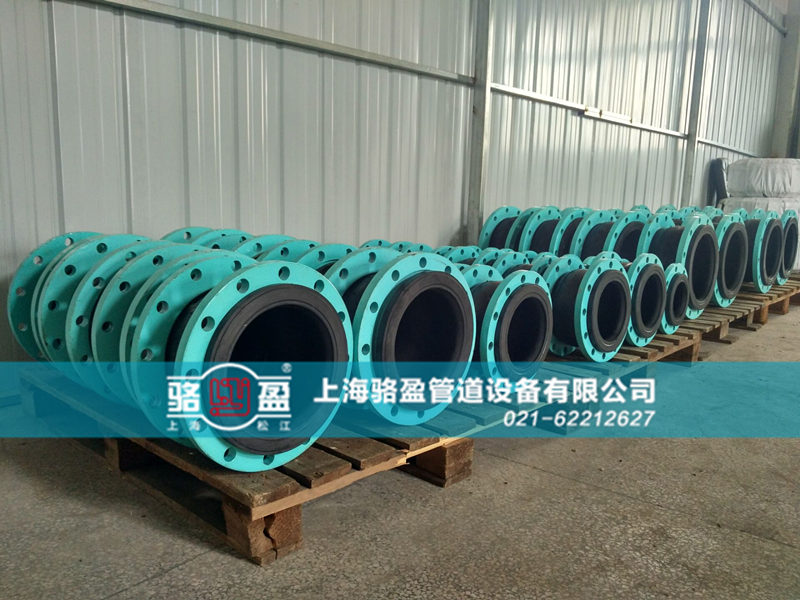 橡膠接頭做好哪些防護(hù)工作 橡膠接頭做好哪些防護(hù)工作