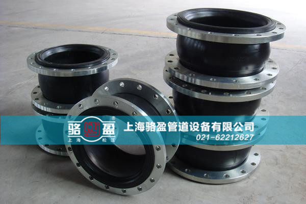 橡膠接頭的質(zhì)量