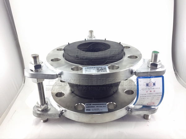 橡膠接頭防拉脫限位裝置