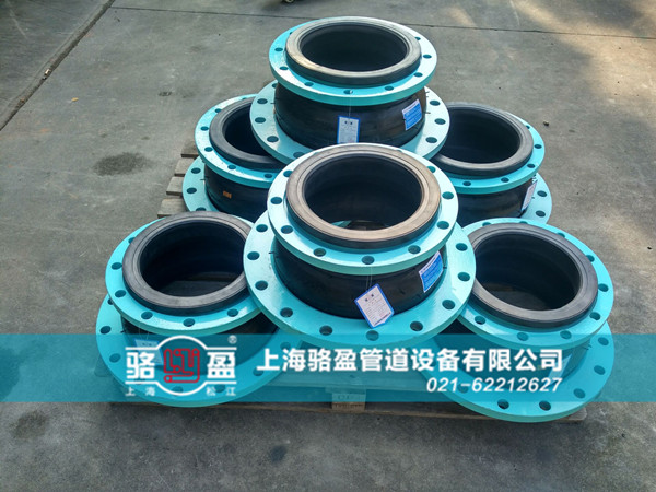 249129.jpg 橡膠大小頭軟接頭.jpg