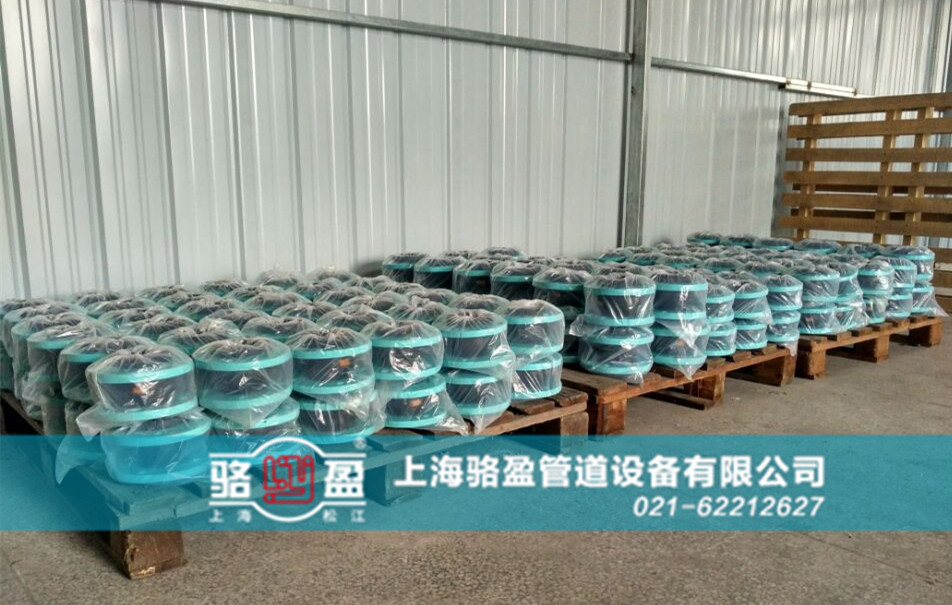 496889.jpg 軟接頭.jpg