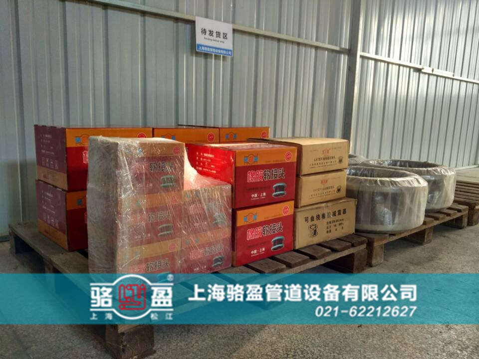 910164.jpg 1111副本.jpg